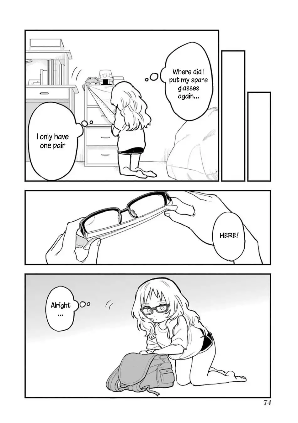 Sukinako ga Megane wo Wasureta Chapter 56 16